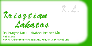 krisztian lakatos business card